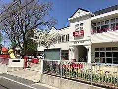 愛隣幼稚園