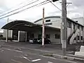 愛西市社会福祉協議会本所
