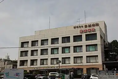 愛誠病院