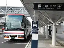 福島・会津若松線(会津バス)
