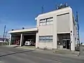 会津若松消防署小松出張所