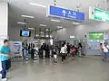 改札口