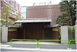 味の素食の文化センターが中に入居する味の素グループ高輪研修センター