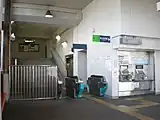 改札口