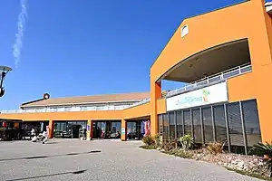 道の駅あかばねロコステーション