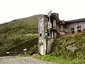 赤城山頂駅跡