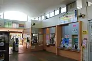 改札
