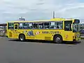 釧路市動物園アムールトラ応援車