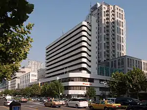 赤坂郵便局(東京都)