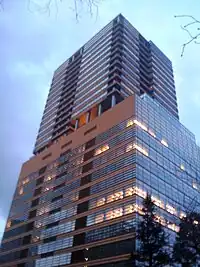 本部が入居する赤坂インターシティ