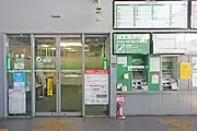 みどりの窓口と自動券売機（2022年8月）