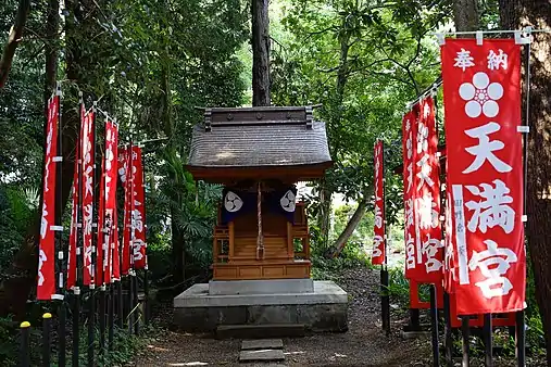 菅原神社