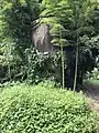 強首陸軍演習場にある歩兵第17連隊廠舎跡にある給水塔