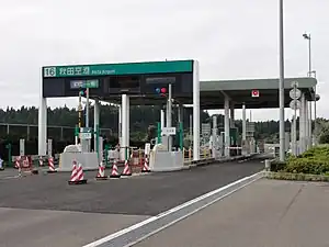 秋田空港インターチェンジ