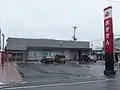 秋田銀行泉支店
