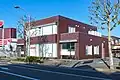 秋田銀行八橋支店