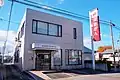 秋田銀行 浅舞支店