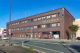 秋田中央郵便局
