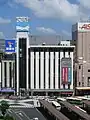 秋田フォーラス（旧ロゴ、2010年8月）