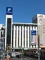 秋田フォーラス（2012年10月撮影）