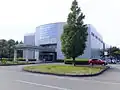 秋田県産業技術センター　高度技術研究館