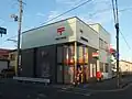 秋田旭南郵便局