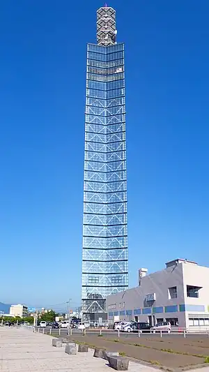 セリオン