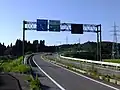 秋田県道62号秋田北野田線（下北手柳館字向田）