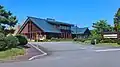 秋田県森林技術センター