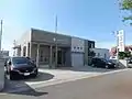 秋田魁新報 横手支社