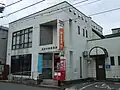 秋田手形郵便局