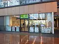 駅東サービスセンター