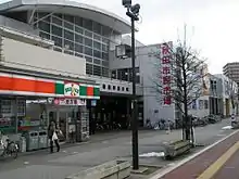 秋田市民市場