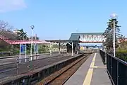 ホーム(2021年5月)