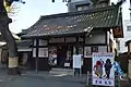 額殿