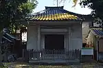 神庫
