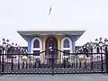 アラム宮殿 (Al Alam Palace)