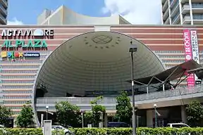 アル・プラザ高槻(大阪府高槻市)