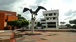 アラウカ市役所