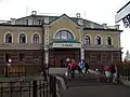 アルダン駅