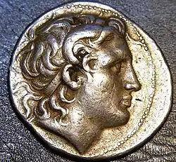 ヨーロッパの硬貨、テトラドラクマ銀貨。アレクサンダー3世の肖像入り。