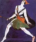 マイナス（ギリシア神話）（1916年）