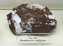 godonite
