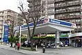 バスク州ビスカヤ県アルゴルタにあるガソリンスタンド