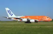 「FLYING HONU」3号機 A380-841 JA383A