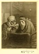 Rabbi Elischa