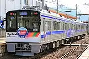 20100形電車