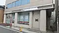 尼崎信用金庫三木支店