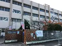 松原市立天美北小学校