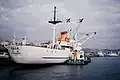 あまみ丸 (鹿児島本港)